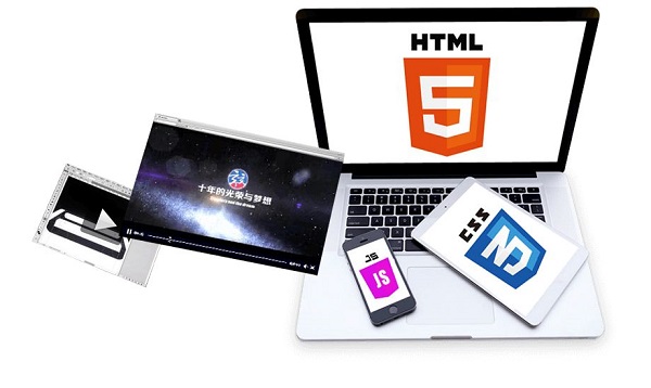 HTML5.jpg
